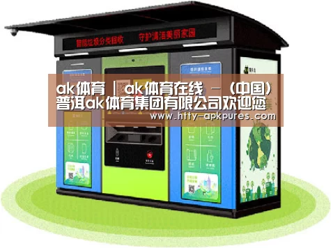 产品名称六