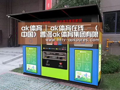 成功案例标题一