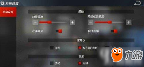 AK体育-
巴萨凭借这一体现彻底征服欧冠!瓜迪奥拉也没做到 MSN太无解!(图3) 体育视频