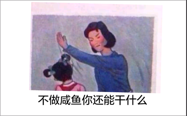  体育资讯