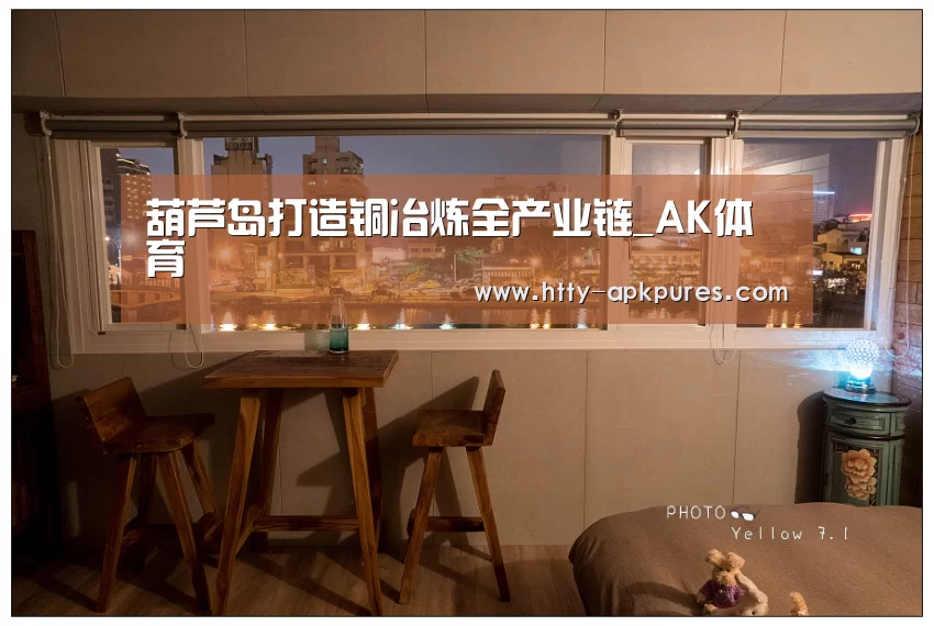  数据分析