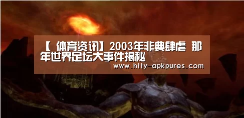  数据分析