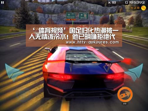  体育赛事