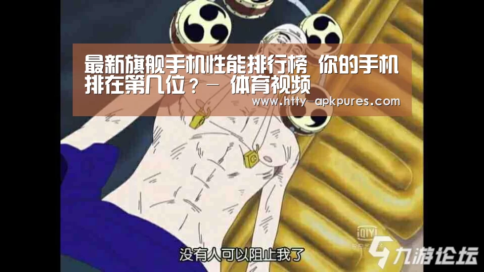 AK体育