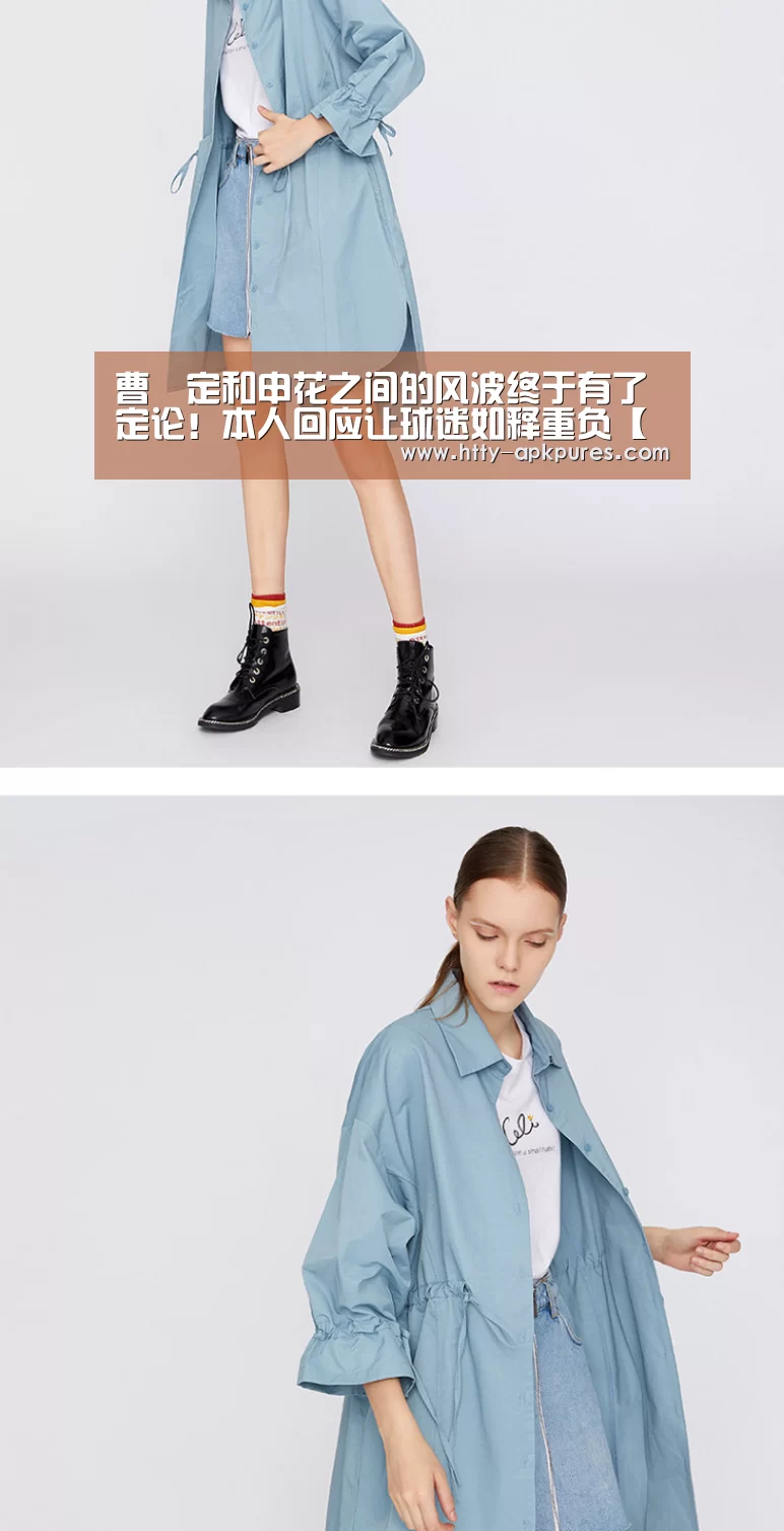  体育赛事