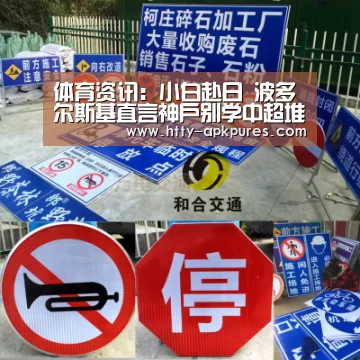  数据分析
