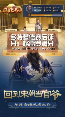  数据分析